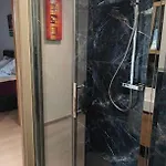 Premium A Salins Apartament *